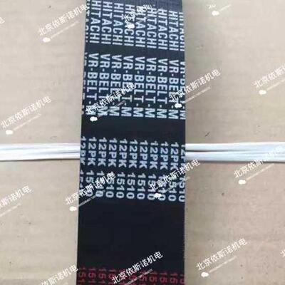 英格索兰螺杆空压机 皮带 22189039 22189013 传动带 气弹簧撑杆