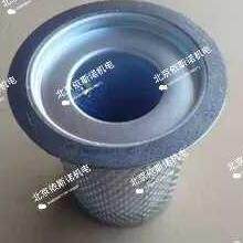 德曼空压机内置油分EV