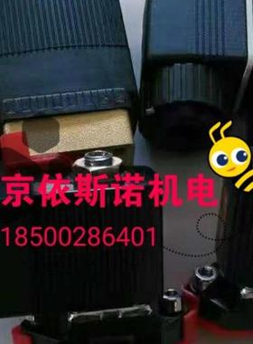 空压机加载电磁阀00501205富达博莱特空压机电磁阀220V