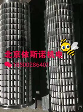 英格索兰空气压缩机管列式水冷却器22084743换热器22084750散热器