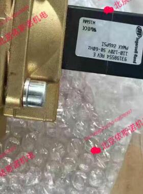 现货供应英格索兰93470235精品全铜空压机控制进气阀的电磁阀