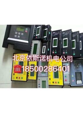 空压机控制器MAM260+KY12S/MAM280+KY12S