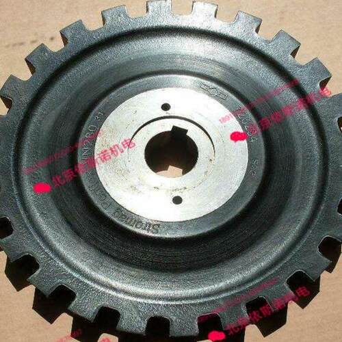 寿力移动空压机联轴器