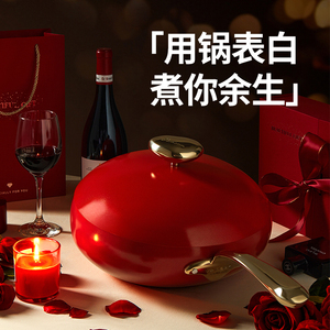 Velosan温仑山鹅卵石二代有钛金无涂层炒锅不粘锅家用炒菜平底锅