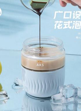 AKS玻璃杯夏季女生吸管水杯女款高颜值咖啡杯随行杯子双饮杯