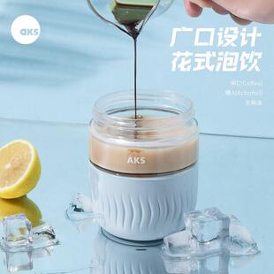 AKS玻璃杯夏季女生吸管水杯女款高颜值咖啡杯随行杯子双饮杯