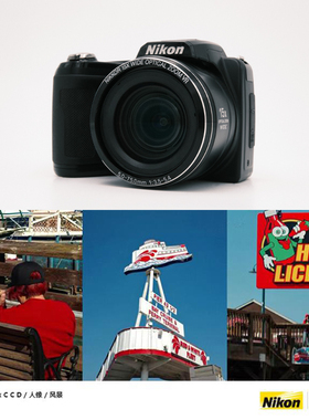 Nikon/尼康COOLPIX CCD复古相机月亮远景 极简操作兼顾人像滤镜