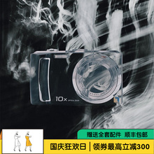 傻瓜广角便携金属 ccd相机复古胶片感怀旧数码 时代机器 徕卡镜头