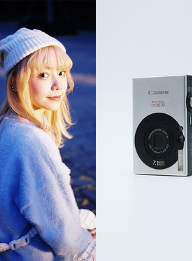 Canon佳能IXUS 95IS系列 二手复古ccd相机沈月同款 日系原图直出