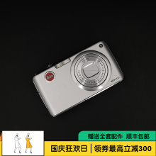 傻瓜便携精致德味 ccd相机复古胶片感怀旧数码 时代机器 leica徕卡