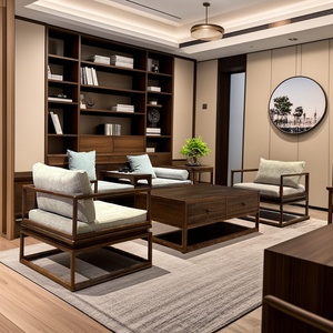 新中式黑胡桃木实木沙发 小户型客厅新款办公室简约 布艺沙发组合