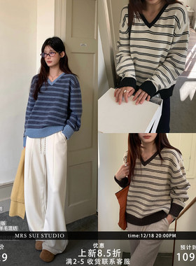 MRS SUI 2025冬款 3色 V领撞色条纹毛衣 韩版落肩慵懒风针织