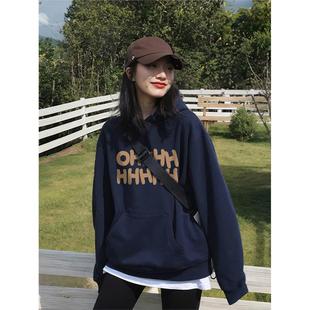 加绒加厚连帽卫衣女2026新款秋冬慵懒宽松长袖藏蓝色春秋薄款上衣