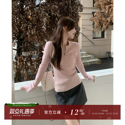 morningbl粉色亨利领麻