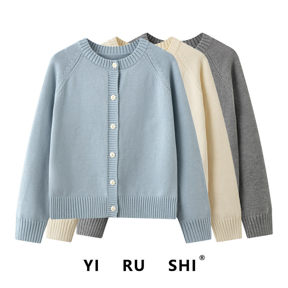 100%全棉浅天蓝针织开衫女外搭不起球纯棉秋装圆领长袖棉线外套