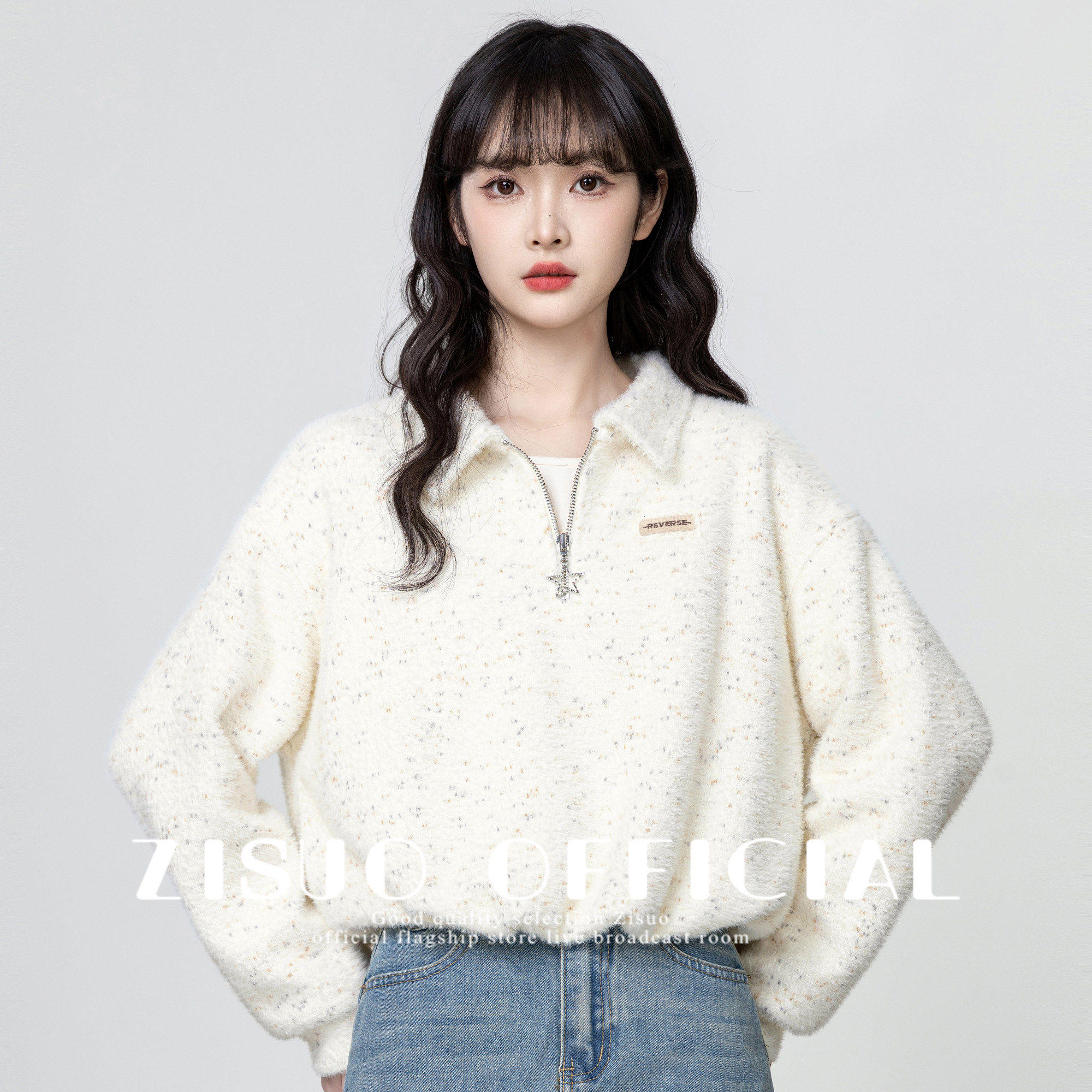 POLO领半拉链针织卫衣女2025春秋新款宽松卷边设计感小众短款上衣