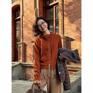 不晚BUWANJUST 高品定制连帽舒适德绒棉TT8081 老友记