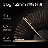 Samsung/三星 Новые продукты будут доступны