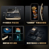 Samsung, элитный умный легкий и тонкий мобильный телефон, складывающийся экран