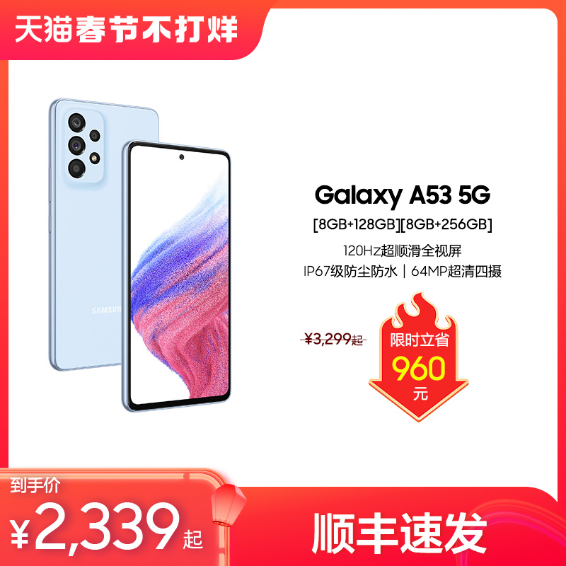 Мобильные телефоны Артикул nJG7884TMt5D929fm65i0tP-mnv4AaS734XqeZ8cYg