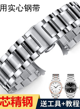 适用CK手表带K3M211/K3M221/K3M231实心精钢带双按蝴蝶扣不锈钢22