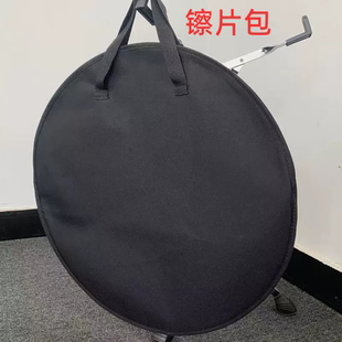 镲片包 架子鼓镲片包 加棉加厚防水牛津布 14/16/18/20均可以使用