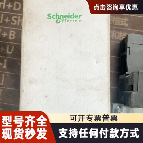 议价带按钮底座ZB2BWB31C，绿色款，DC24V，全