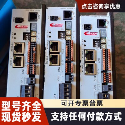 议价意大利Ever Elettroca步进电机驱动器 EED