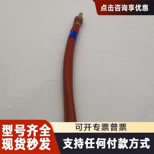 议价Swagelok洛克 SS-TH8TM12TM12-50