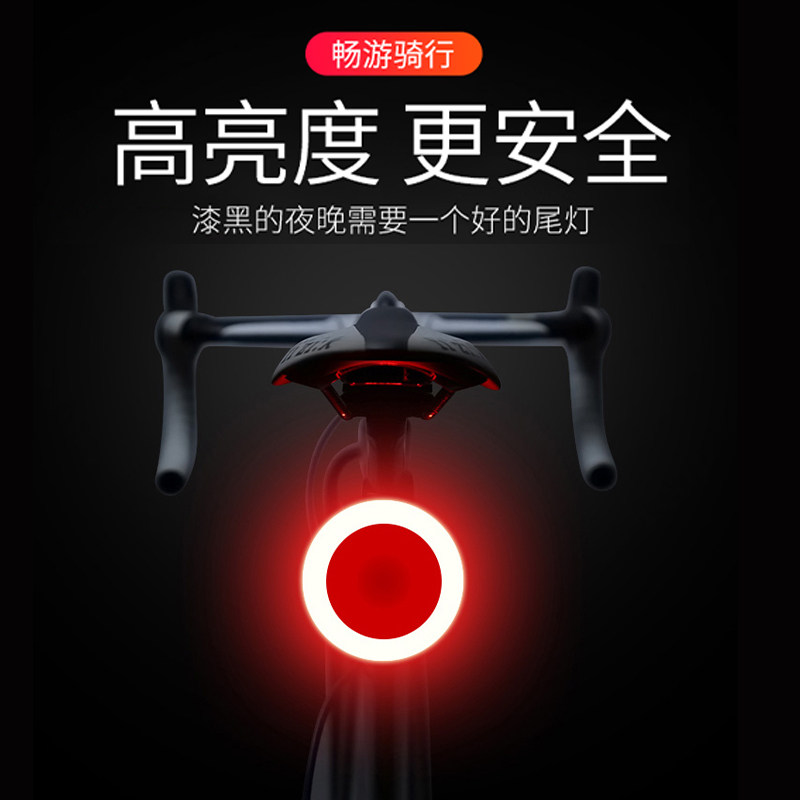 自行车尾灯usb充电山地车夜骑公路车骑行高亮创意后尾灯装备配件