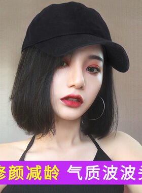 假发女帽子假发一体春夏潮流网红遮阳新款修脸时尚百搭短发棒球帽