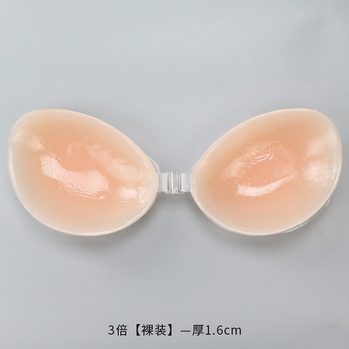 挤胸神器硅胶文胸隐形聚拢乳贴