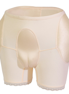 男娘女装大佬变装男士内裤男生防止勃女生提臀男扮女装丰满内裤