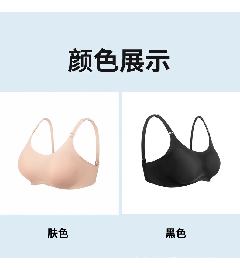 直播专拍女装大佬cos假胸假丰胸超大硅胶伪娘义乳聚拢性感乳胶垫
