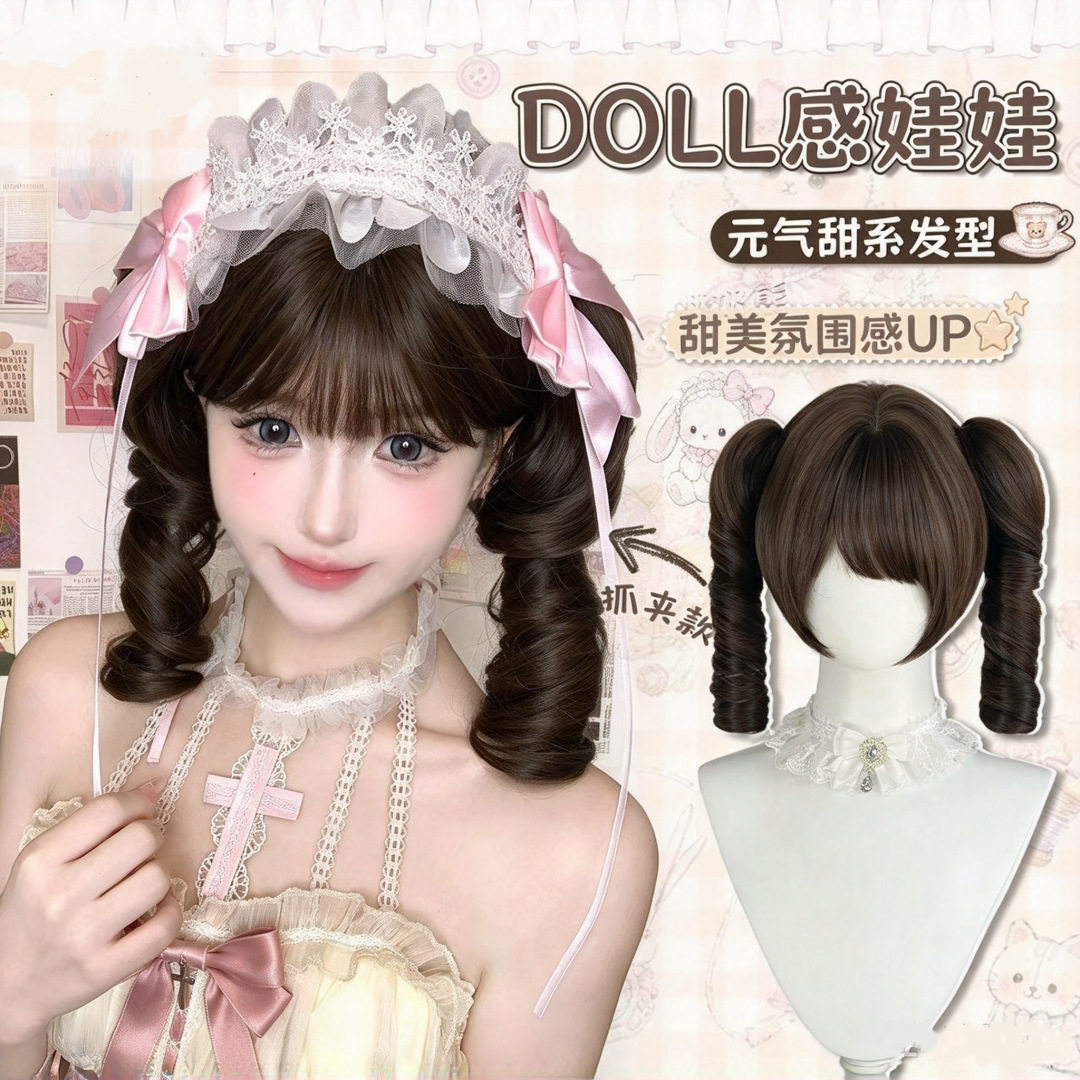 【焦糖布丁】lolita假发双马尾短发doll罗马卷虎口抓夹全头套女