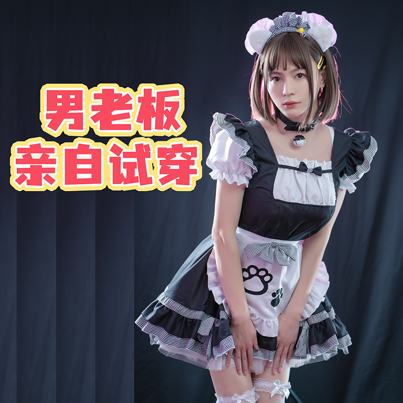 木之窝猫娘女仆装COSPLAY大码女装日系可爱女仆黑白经典女仆