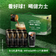 世涛黑啤酒440ml Guinness 健力士英超礼盒装 8听浪涌杯爱尔兰风味