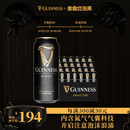 Guinness 健力士进口世涛黑啤啤酒440ml 8月到期 24听罐装