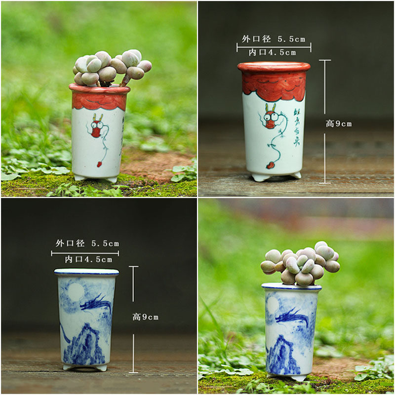 景德镇手绘插画陶瓷中式青花瓷龙图文花盆小老桩悬崖多肉盆景花盆,家居饰品,花盆,淘宝优惠券,粉丝福利购,淘宝优惠卷