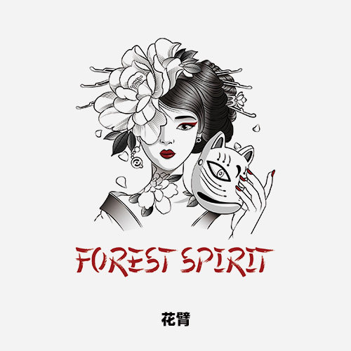 森林之神forest spirit浮世绘花臂小腿女生仿真刺青防水纹身贴