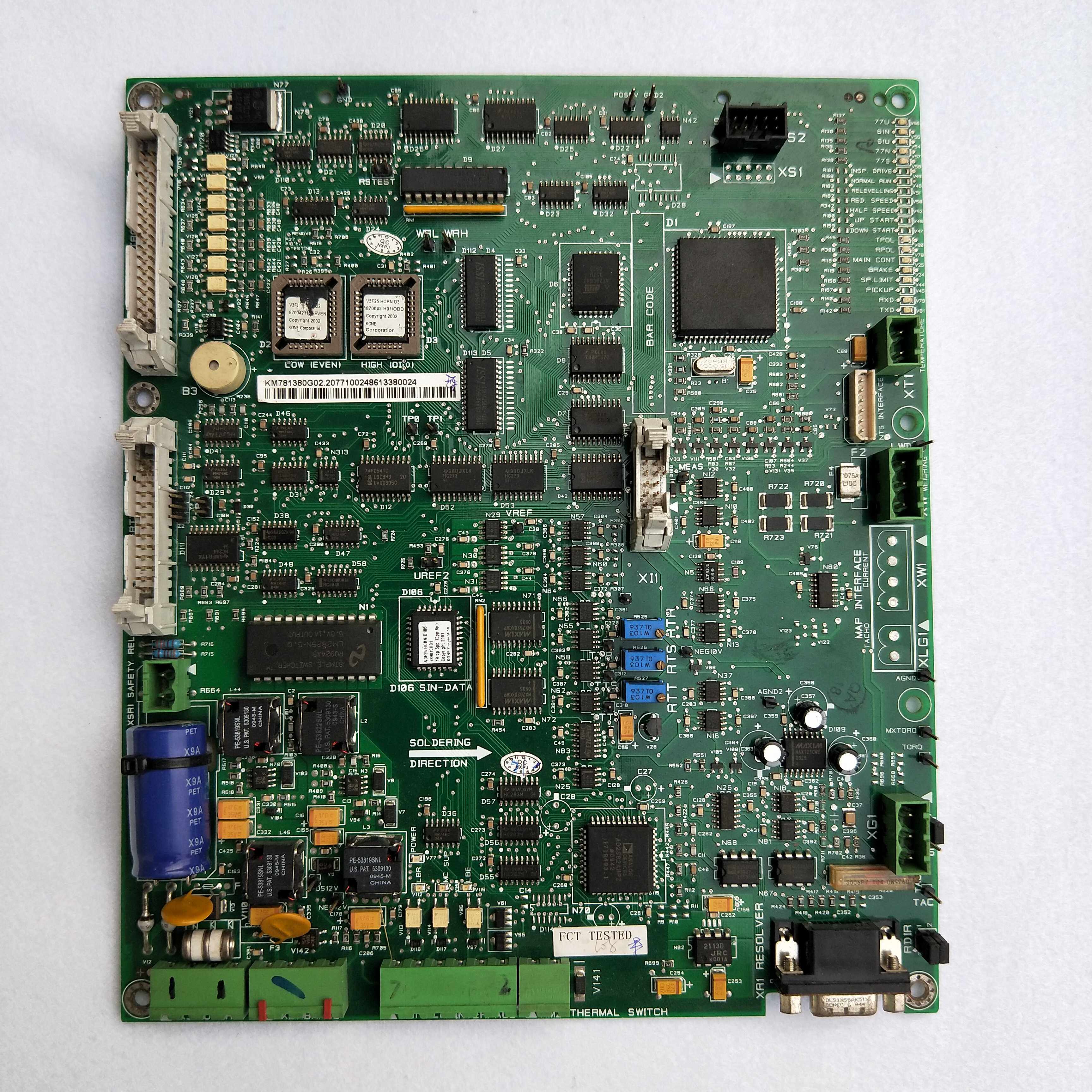 通力电梯 主板a1 km781380g01 km781380g02 781383h02 全新原装