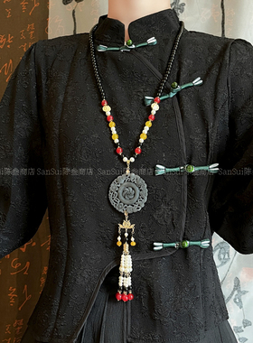 「思玄子」水墨玉佩串珠璎珞项链