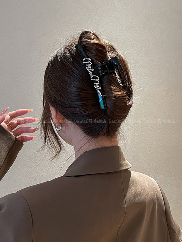 黑色高级感醋酸大号抓夹