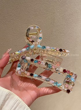 彩色锆石醋酸大号抓夹女
