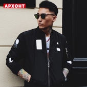 断码 修身 清仓 ma1飞行夹克加厚短款 男棉服棒球服夹克 昂垦冬季