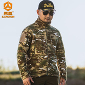 冬季 内胆加厚双面绒衣保暖外套军迷冲锋衣 户外抓绒衣男摇粒绒开衫