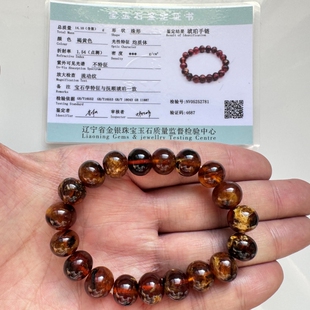 蜜蜡 花珀 抚顺纯天然琥珀 手链 手串 女式 11毫米 带鉴定证书