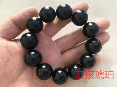 纯天然抚顺煤精手串手链