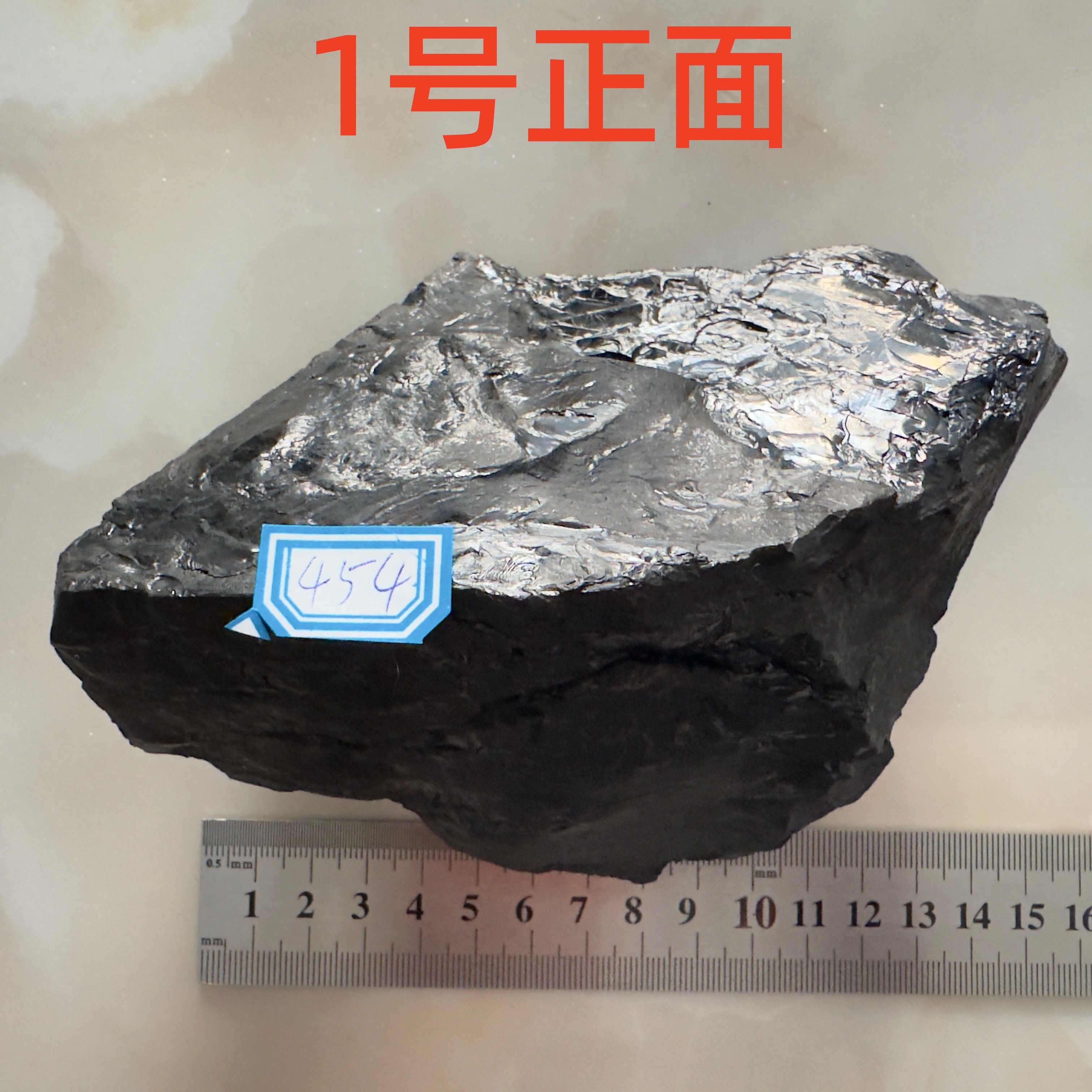 假一赔十 抚顺纯天然煤精石原石 抚顺煤精原料 煤精石 DIY原料