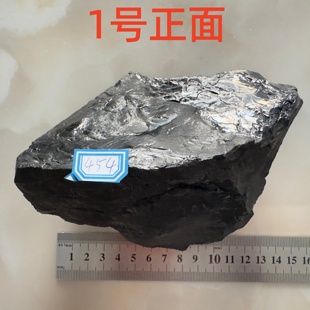 煤精石 抚顺煤精原料 DIY原料 抚顺纯天然煤精石原石 假一赔十